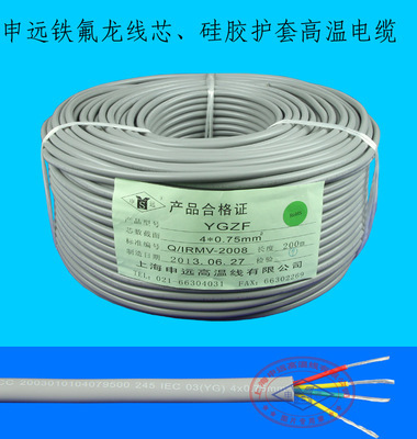 YGZF铁氟龙芯线硅橡胶护套电缆线 特性、应用与选购指南